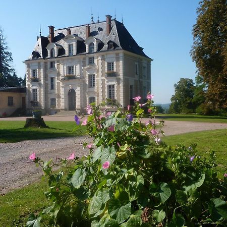 Hostel Domaine De Chaligny Saint-Hilaire-en-Morvan Zewnętrze zdjęcie